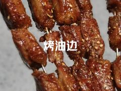 -锦州烧烤·纸包鱼(物资学院路店)