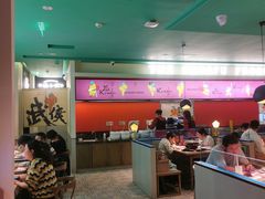 大堂-蛙小侠(五象万象汇店)