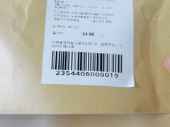 -盒马鲜生(顺义店)