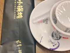 -二十一分小锅炖(中心店)