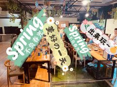 -回声星球·团建策划·赛事承办·拓展培训(大钟寺店)
