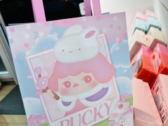 -好利来(团结湖店)