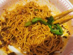 -遇见小面(凯德广场店)