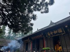-成都市文殊院