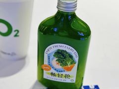 -O2鲜榨果汁(苏州龙湖狮山店)