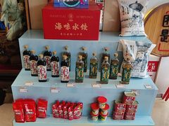 -添福来墨鱼饺子 · 海鲜东北菜(大连星海·黄浦路店)