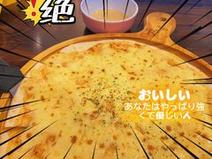 -Kpasta韩式意大利面