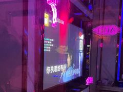 -唱客美食KTV量贩(北京路店)