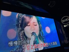 -魅KTV·AI辅唱(人民广场旗舰店)