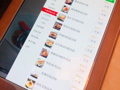 菜单-仙桐吉宴铁板烧·精致料理