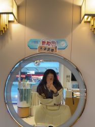 -丝域养发馆
