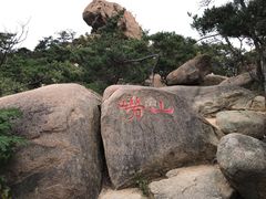 -崂山仰口游览区
