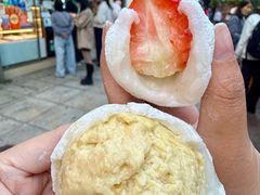 -澳门长洲糯米糍(柯打苏沙街店)