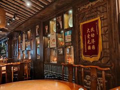 -杨记隆府(重庆总店)