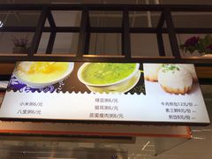 -长申超市(美食城店)