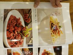 -文杏酒楼(一品天下店)
