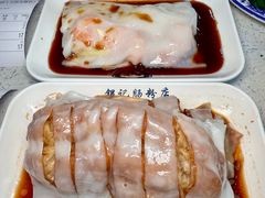-银记肠粉(文昌北路店)