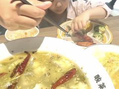 招牌鲈鱼酸菜鱼-太二酸菜鱼(群光广场店)