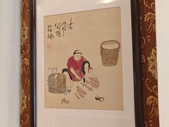 -清真吴记门钉肉饼·喜多利