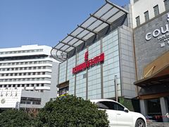 -友谊服饰商场(名品商厦店)