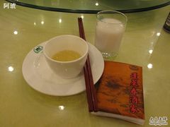 IMG_0964-蓬莱春(芝罘店)