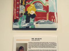 -北京法语培训中心·法语联盟(三里屯光彩校区)