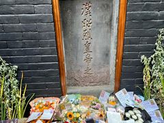 -成都武侯祠博物馆