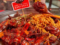 -回味黑鸭煲·始于2006(万松园店)