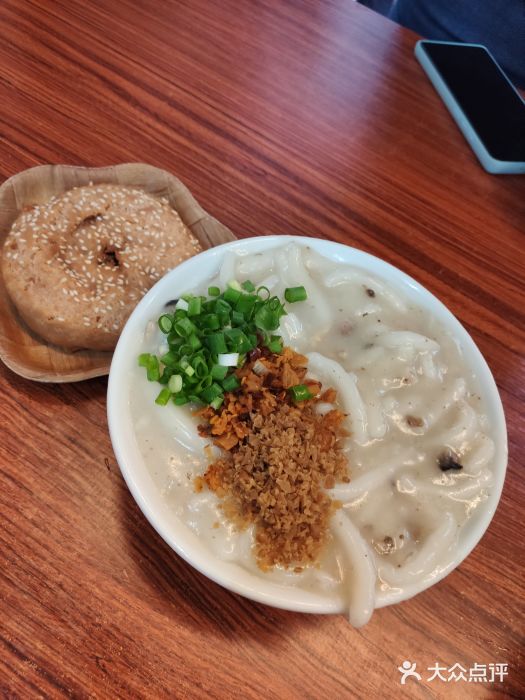 老西关濑粉(文明路店)传统濑粉图片