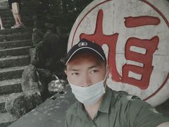 -苍山感通索道