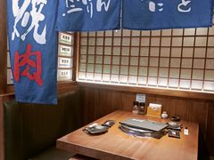 -丸藏和牛烧肉专门店(园区师惠坊店)