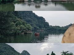 -星湖旅游景区七星岩