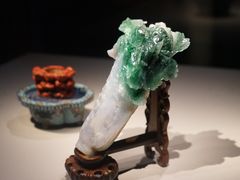 -台北故宫博物院