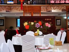 -玉华台饭庄·淮扬菜·烤鸭(望京店)