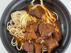 葱油拌面加红烧牛肉-上海为民商行清真饭店(南大路店)