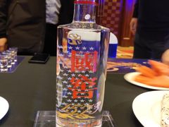 -杭州海外海皇冠大酒店