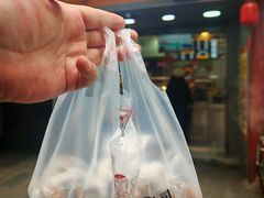 -七星椒卤菜(三圣宫店)