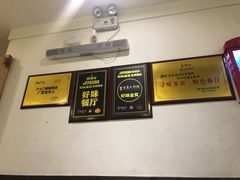 -庆合府重庆大排档(紫都城店)