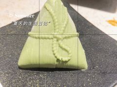 -海底捞火锅(番禺广场店)