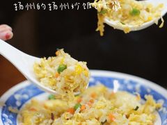 扬州炒饭-粗茶淡饭(东关街店)