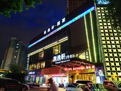 -凯逸轩·匠心粤菜(中城名仕汇店)