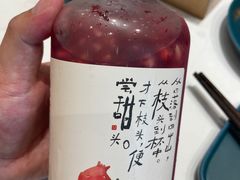 -千稻剁椒大鱼头(CityOn熙地港店)