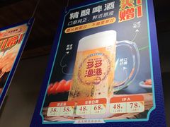 -云天楼国鼎喜宴中心(国鼎店)