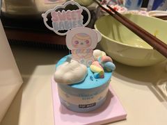 -好利来(红牌楼店)