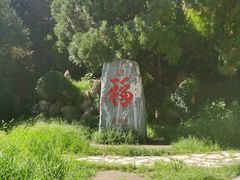 -潭柘寺景区