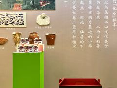 -安蒂娅美兰酒店