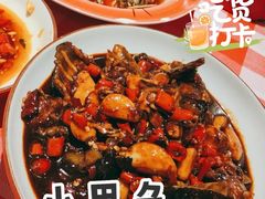 香辣甲鱼仔-辣小鲜·南昌大排档(船山路店)