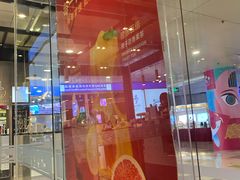 门面-COSTA COFFEE(水游城店)