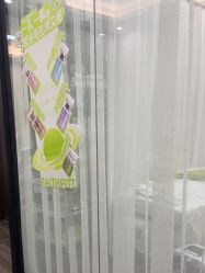 -凡碧诗毛孔清洁收细