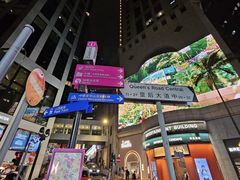 -香港铜锣湾皇悦酒店